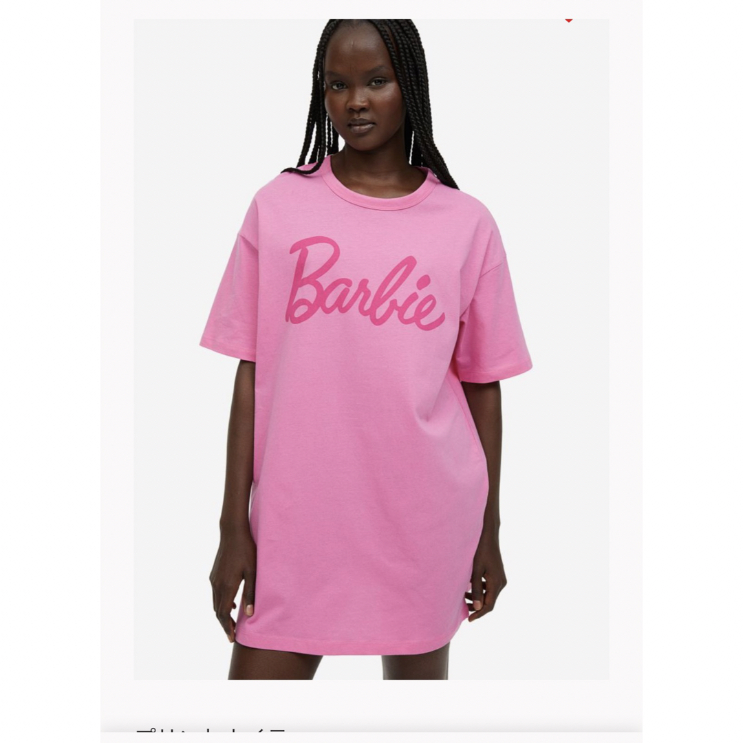 値段が激安 Barbie ティシャツ Tシャツ/カットソー(半袖/袖なし)