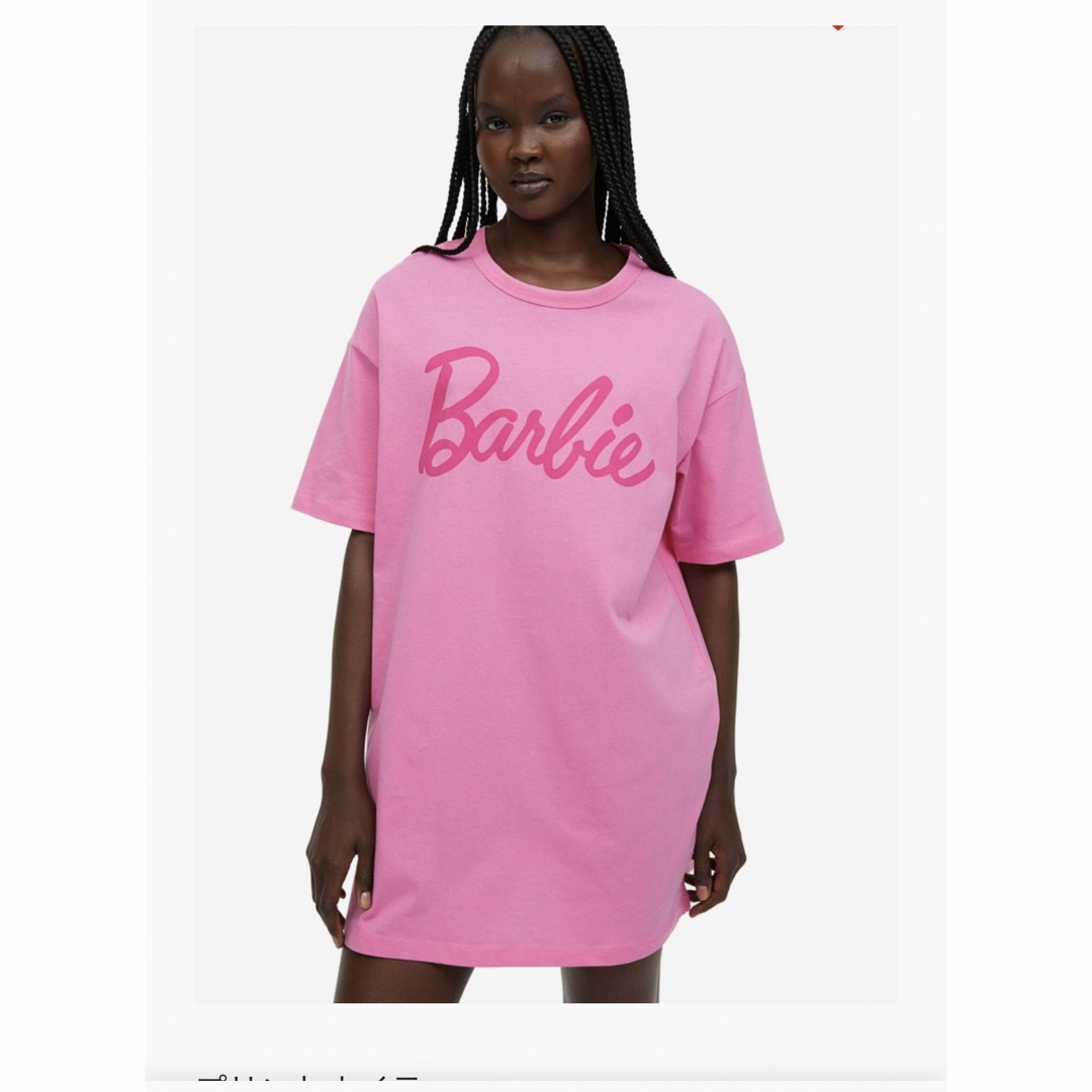 Barbie ティシャツ