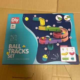 玩具 ころころスライダー お風呂で遊ぶ レール BALL TRACKS SET(お風呂のおもちゃ)