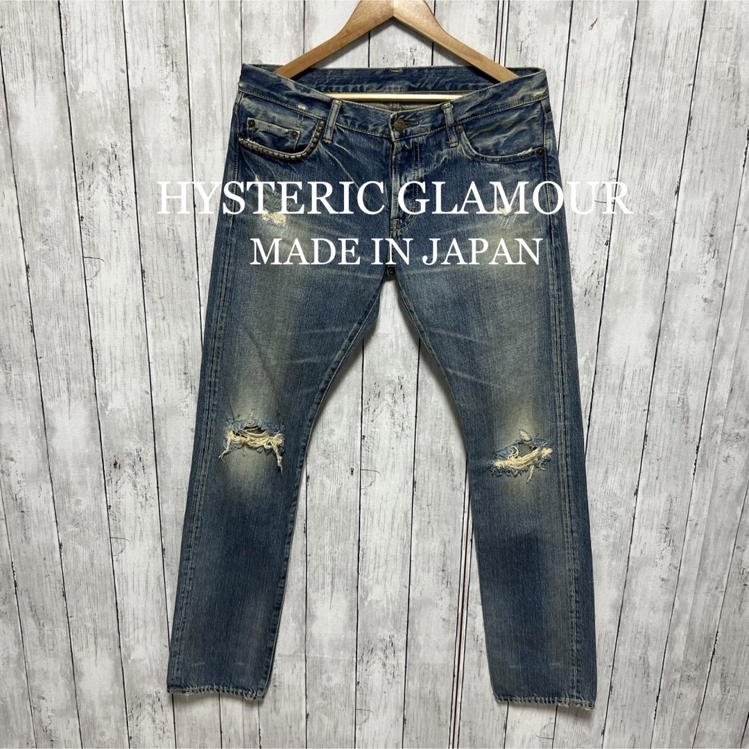 HYSTERIC GLAMOUR ユーズド、ダメージ加工セローライズデニム!-