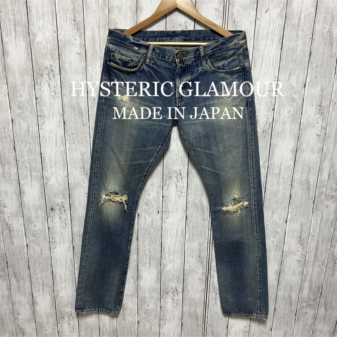 HYSTERIC GLAMOUR ユーズド、ダメージ加工セローライズデニム！230812