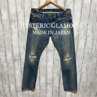ヒステリックグラマー 小窓デニム ジーンズ ウエスト30インチ | www