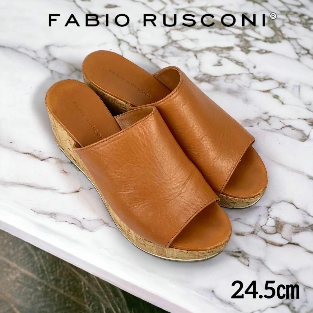 夏の必需品】ファビオルスコーニ コルクソールサンダル イタリア製の