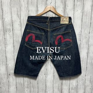 エビス(EVISU)のEVISU 7001 赤カモメ！勉強デニムショートパンツ！日本製！(ショートパンツ)