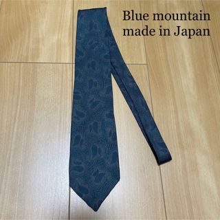 【blue mountain】ネクタイ　made in Japan(ネクタイ)