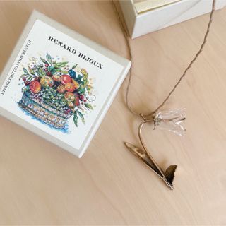 新品 【石田ゆり子さん愛用ブランド】RENARD BIJOUX ネックレス(ネックレス)