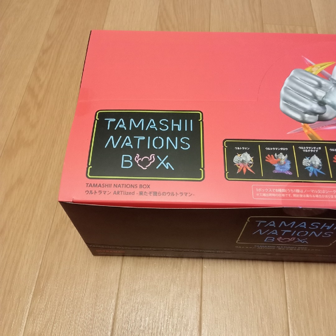 BANDAI(バンダイ)のTAMASHII NATIONS BOX  -来たぞ我らのウルトラマン- エンタメ/ホビーのフィギュア(特撮)の商品写真