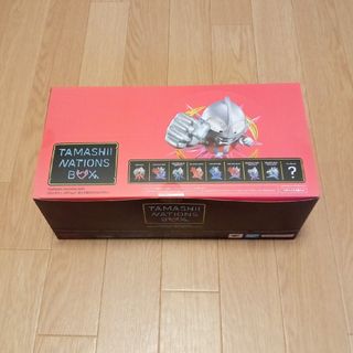 バンダイ(BANDAI)のTAMASHII NATIONS BOX  -来たぞ我らのウルトラマン-(特撮)