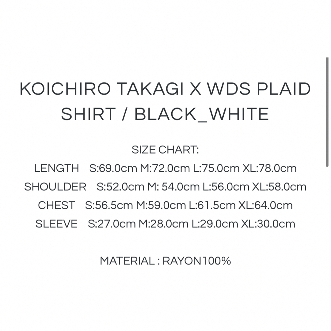 WIND AND SEA(ウィンダンシー)のWIND AND SEA Koichiro TakagiPlaid Shirt メンズのトップス(Tシャツ/カットソー(半袖/袖なし))の商品写真