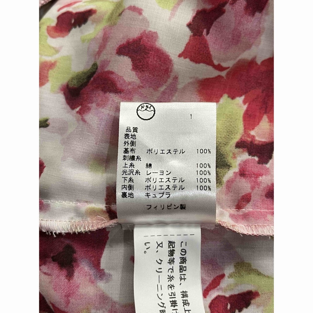 ＴＯＣＣＡ花柄刺繍　ローウエストワンピース6  XL 4