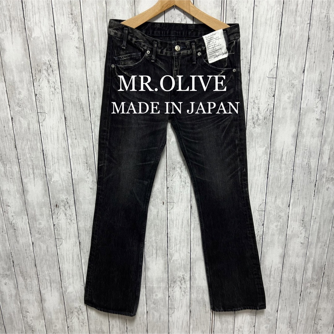 Mr.OLIVE(ミスターオリーブ)の美品！MR.OLIVE フレアブラックデニム！日本製！ メンズのパンツ(デニム/ジーンズ)の商品写真