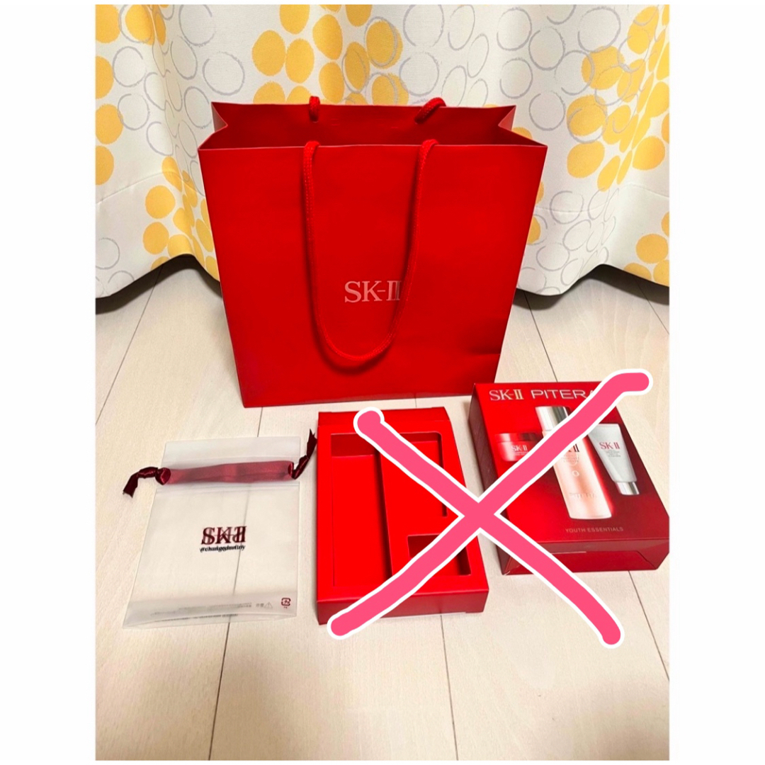 SK-II(エスケーツー)のSK-II 空箱 ショップ袋 レディースのバッグ(ショップ袋)の商品写真