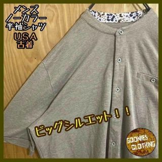 メンズ ノーカラー シャツ USA 90s 半袖 グレー 花柄 灰色