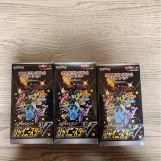 シャイニースターV　未開封　2BOX