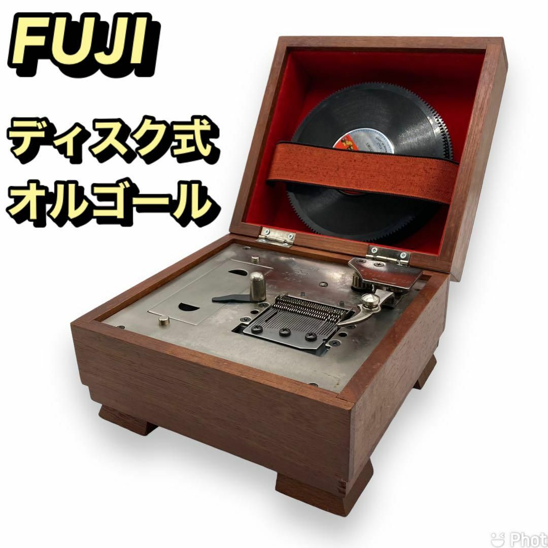 【貴重品】FUJI 富士　レコードプレーヤ 一型 ディスクオルゴール