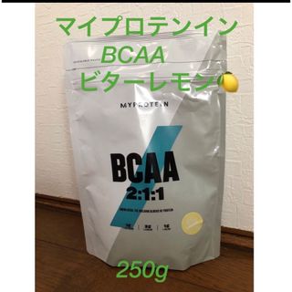 マイプロテイン(MYPROTEIN)のマイプロテイン　BCAA  ビターレモン味　250g  (アミノ酸)