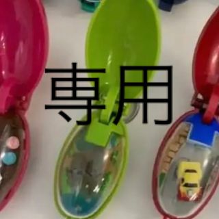 専用　ゾウ　ポケットクリッター(キーホルダー)