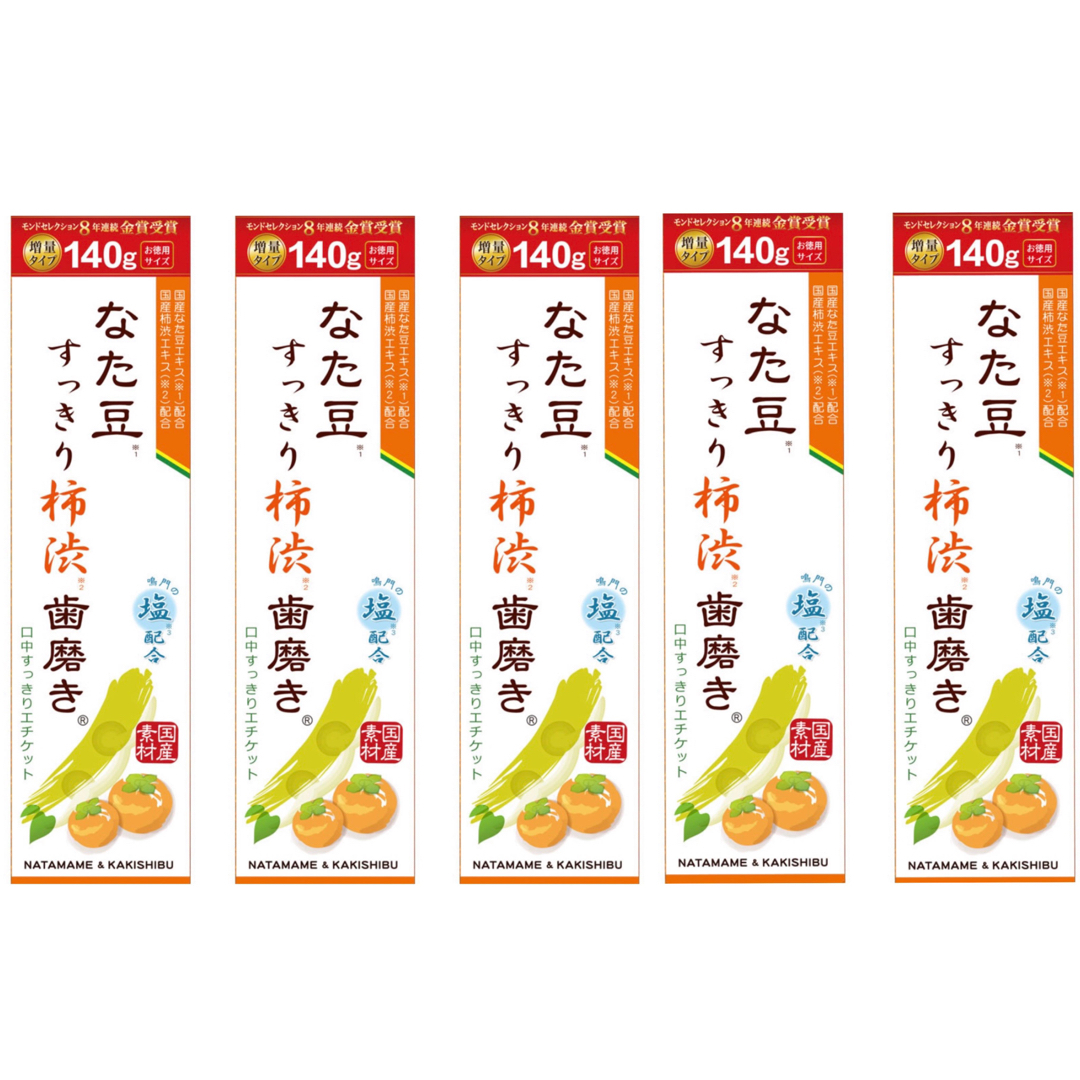 なた豆すっきり柿渋歯磨き粉  140g×5個セット 増量タイプ お徳用サイズ コスメ/美容のオーラルケア(歯磨き粉)の商品写真