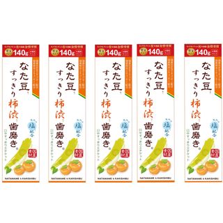 なた豆すっきり柿渋歯磨き粉  140g×5個セット 増量タイプ お徳用サイズ(歯磨き粉)