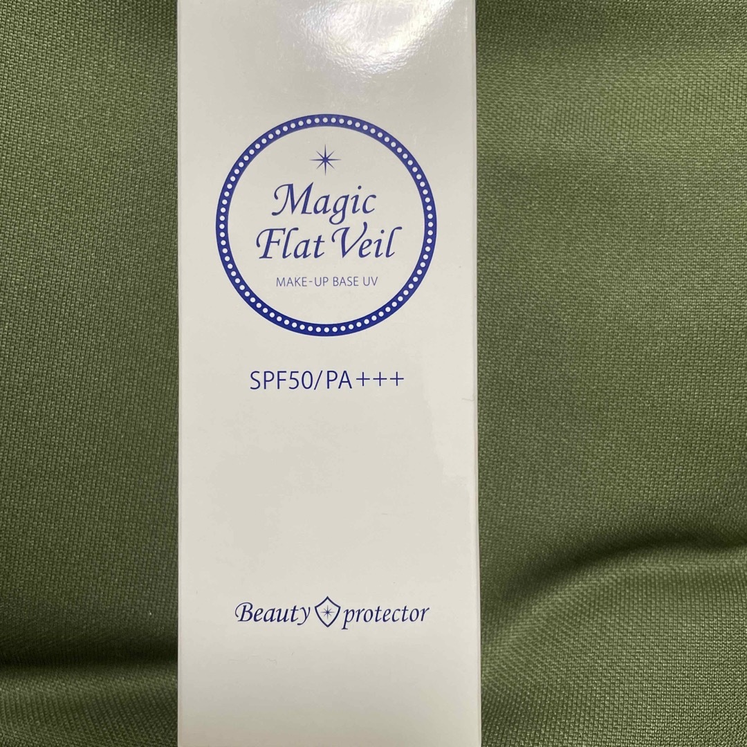 未開封　Magic Flat Veil 化粧下地６役　40g コスメ/美容のベースメイク/化粧品(化粧下地)の商品写真