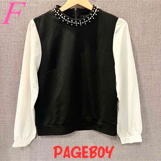 ページボーイ(PAGEBOY)のPAGEBOY トップス サイズF 即日発送(カットソー(長袖/七分))