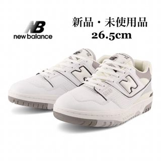 ニューバランス(New Balance)のNEW BALANCE ニューバランス BB550 SWA ホワイト メンズ(スニーカー)