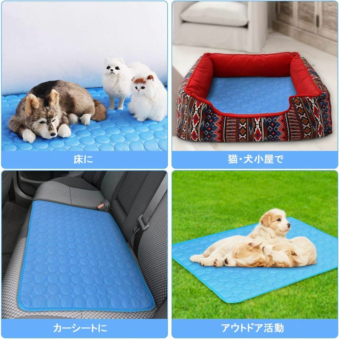 【色: ブルー】Angelpet ひんやり ペット用シーツ 犬 猫 うさぎ 夏用