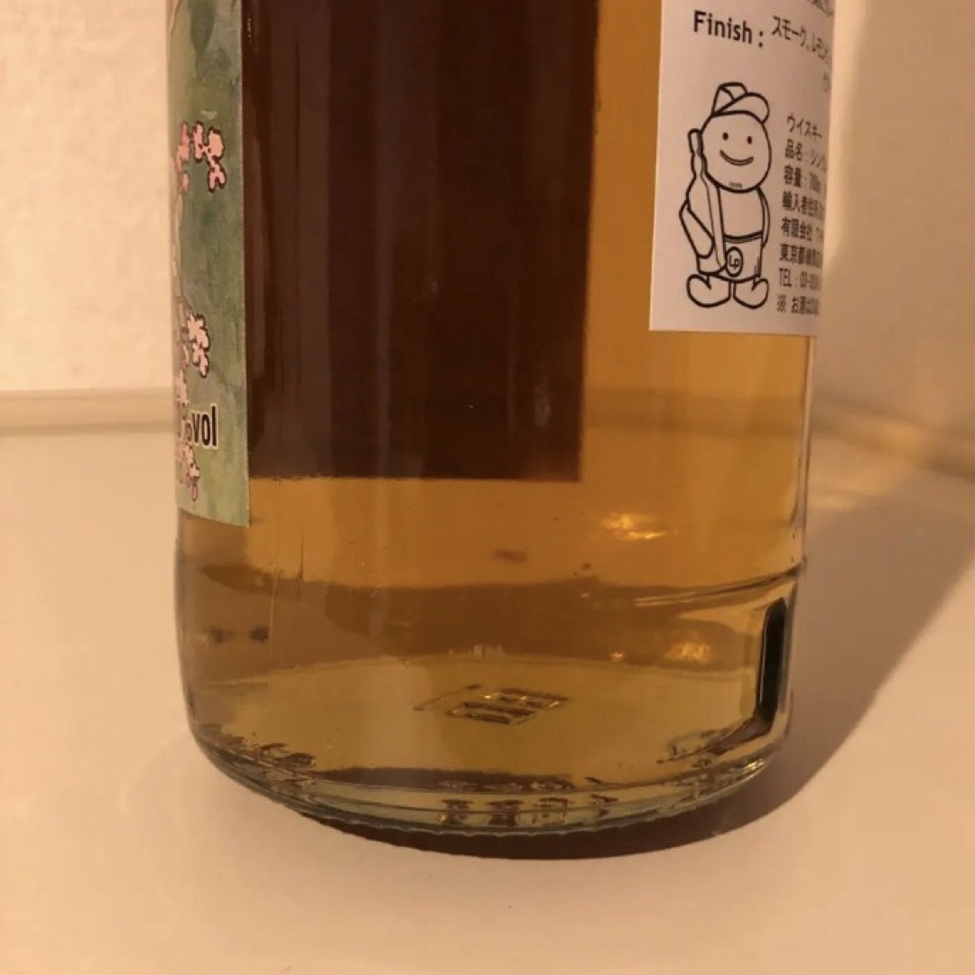 四季 春 シークレットアイラ 1998年 22年 700ml 1本の通販 by 棚卸|ラクマ