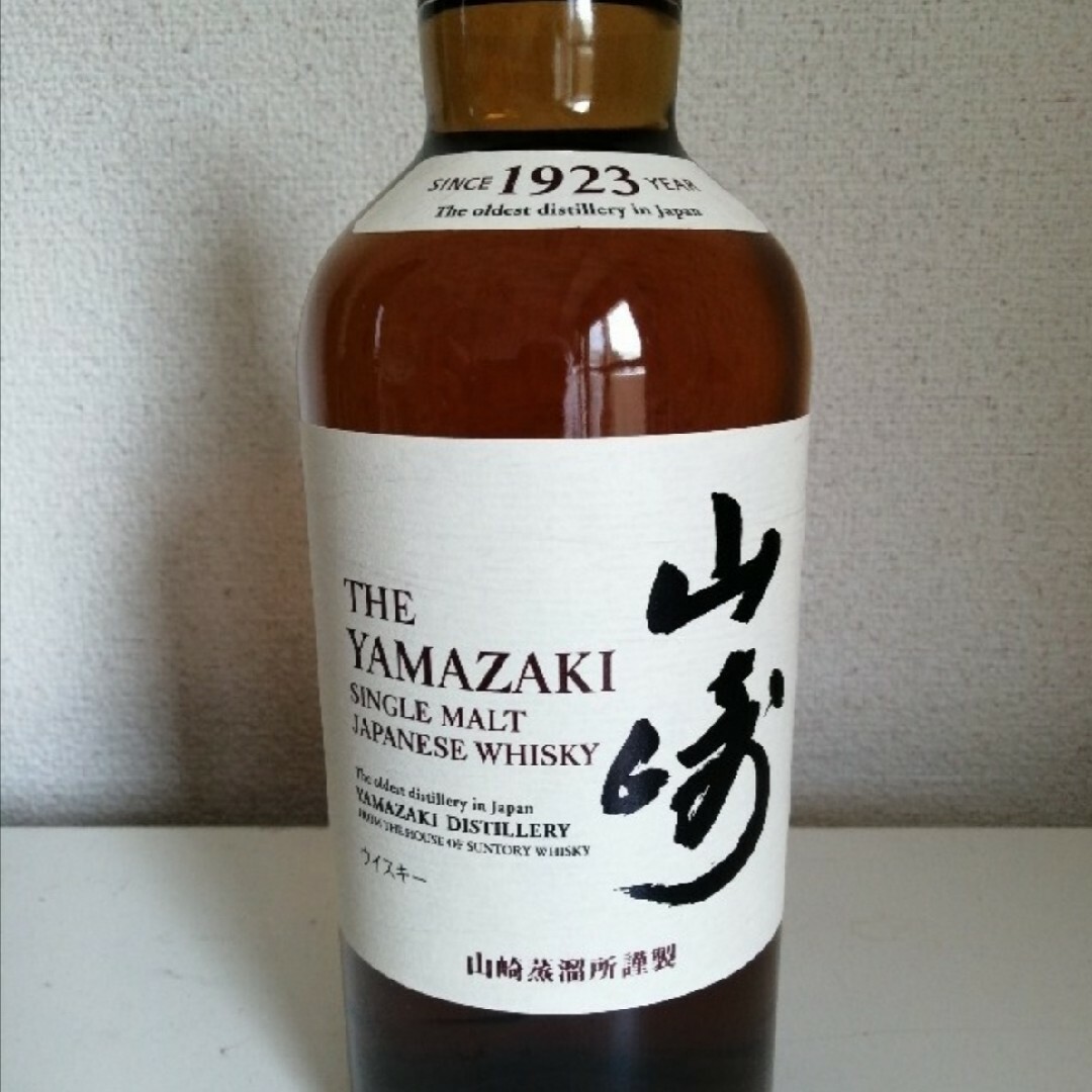 サントリー(サントリー)の【2本セット】サントリー　山崎　 シングルモルトウイスキー　700ml入り 食品/飲料/酒の酒(ウイスキー)の商品写真