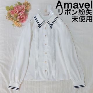 アマベル(Amavel)の未使用Amavel Crown Knight Militaryクロスタイブラウス(シャツ/ブラウス(長袖/七分))