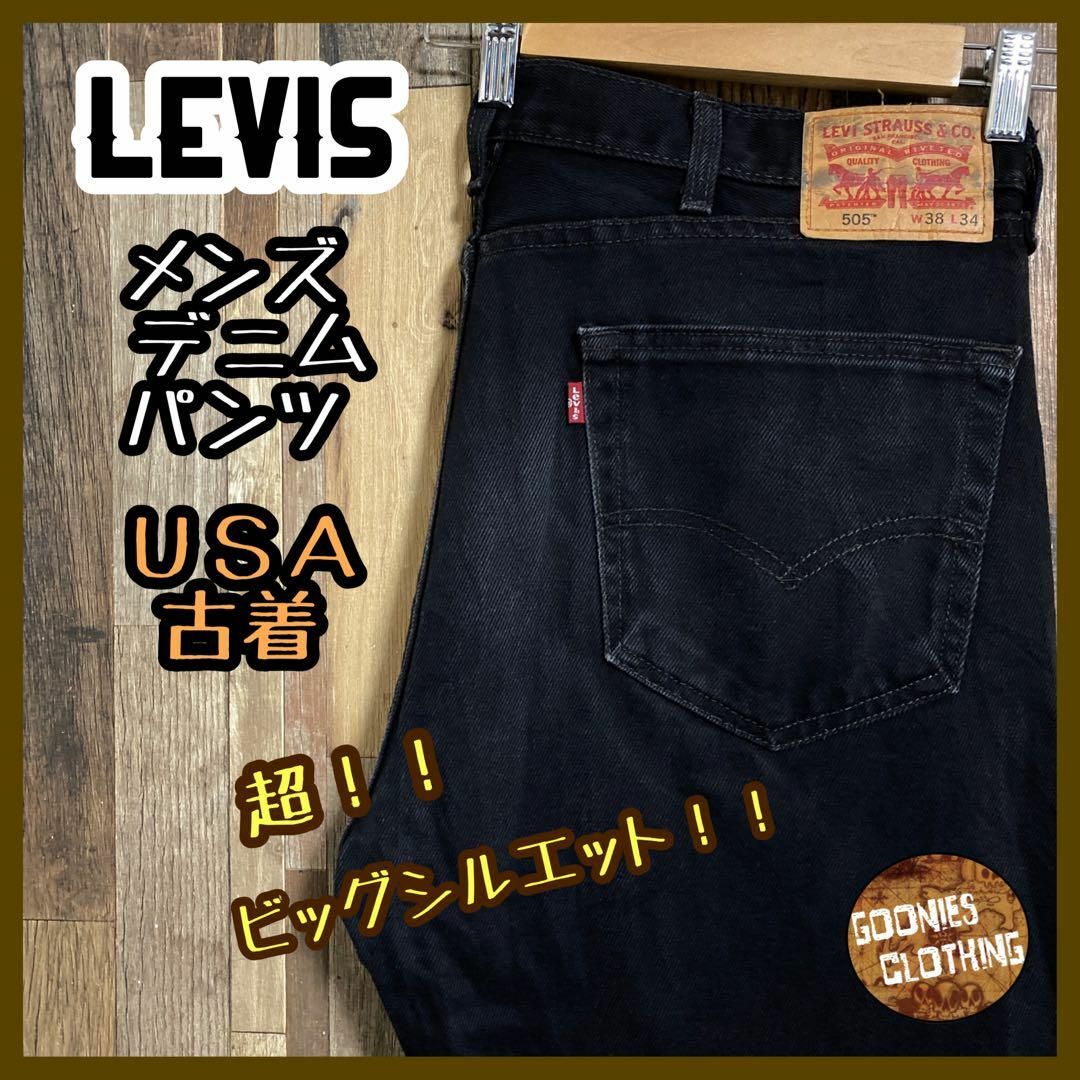 Levi's リーバイス デニムパンツ 38(XXL位) 黒系(デニム)