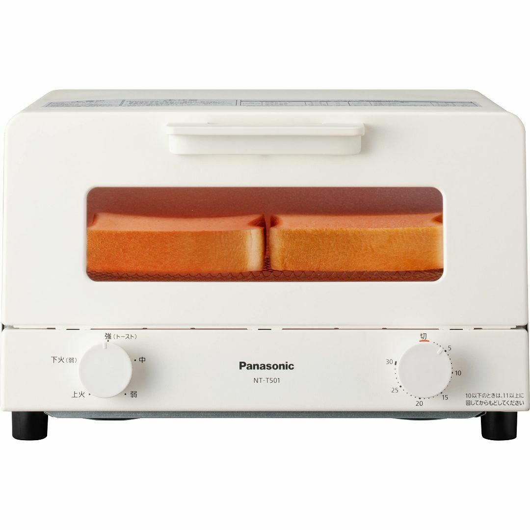 【色: ホワイト】パナソニック トースター オーブントースター 4枚焼き対応 3