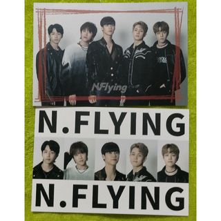 N.Flying ポストカード2枚セット(ミュージシャン)