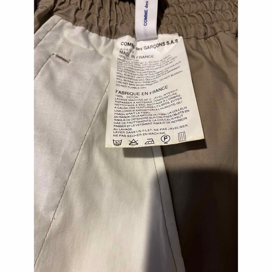 COMME des GARCONS SHIRT - comme des garcons shirt ハーフ COMME des GARCONS SHIRT - comme des garcons shirt ハーフ
