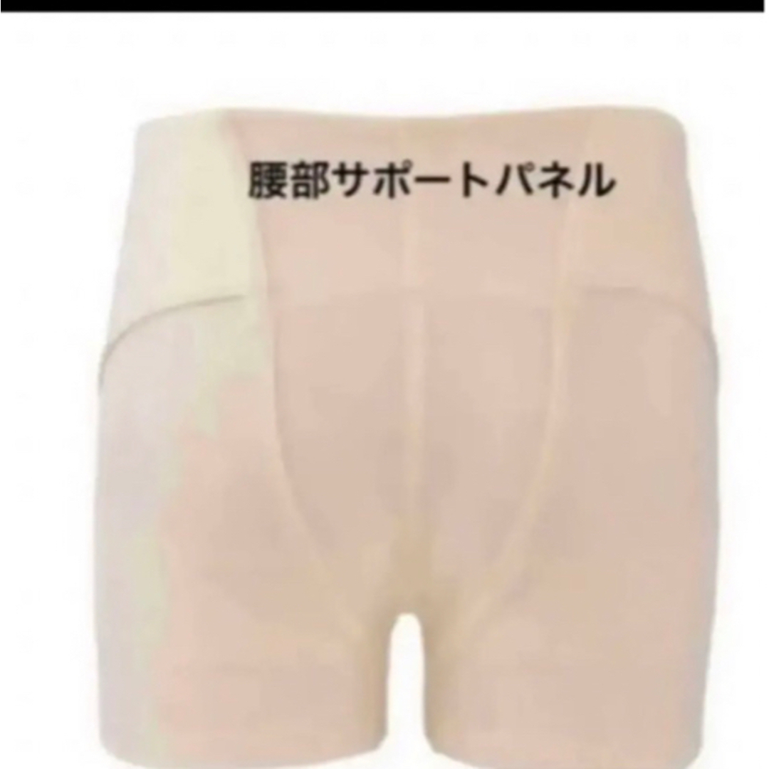 INUJIRUSHI - 犬印本舗 オールサポート妊婦帯 新品 LLサイズ ピンク