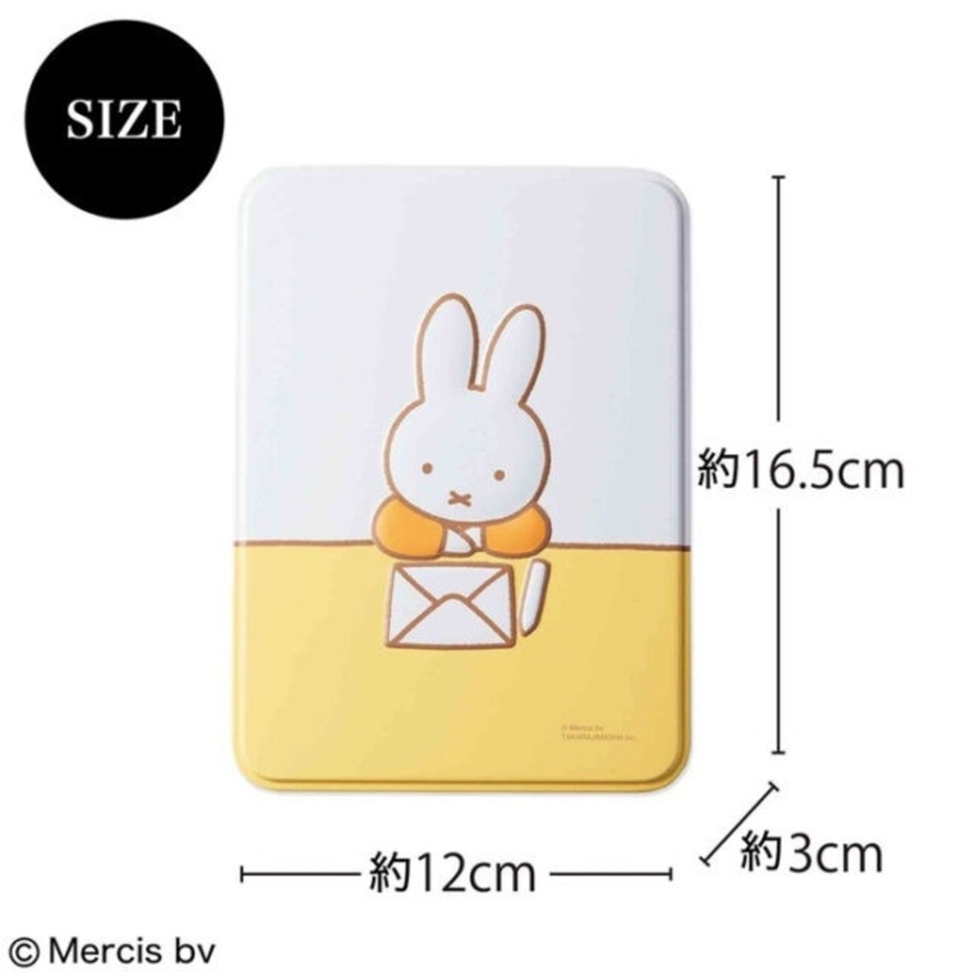 miffy(ミッフィー)のみぃー 様 専用 リンネル 2023年2月 ミッフィー 缶BOX入り文具×2 エンタメ/ホビーの雑誌(ファッション)の商品写真