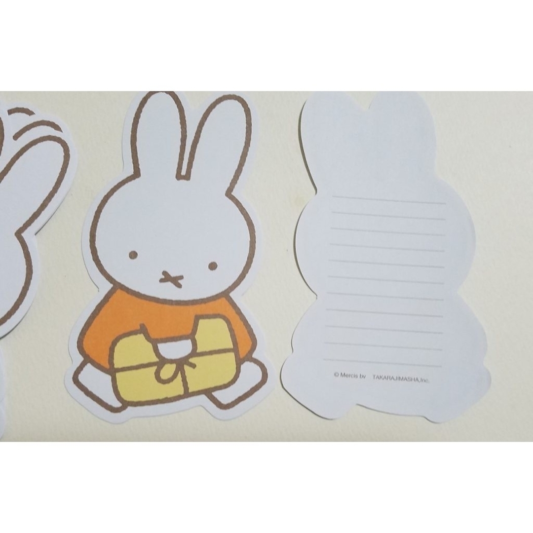 miffy(ミッフィー)のみぃー 様 専用 リンネル 2023年2月 ミッフィー 缶BOX入り文具×2 エンタメ/ホビーの雑誌(ファッション)の商品写真