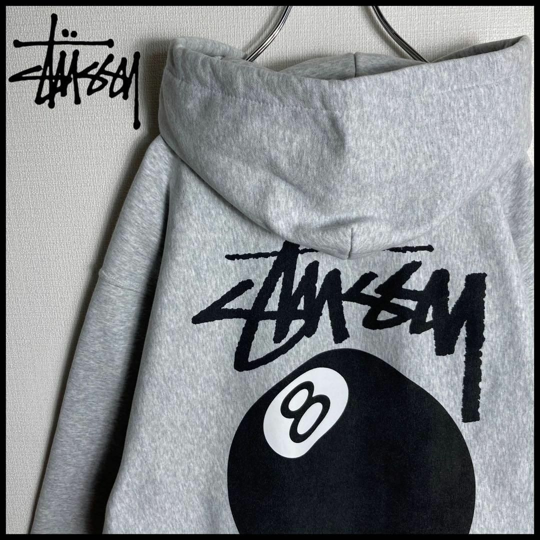 STUSSY - 【極美品】ステューシー 8ボール フルジップパーカー 入手