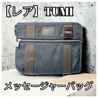 TUMI - 【レア】TUMI　22314ATH2　メッセージャーバッグ