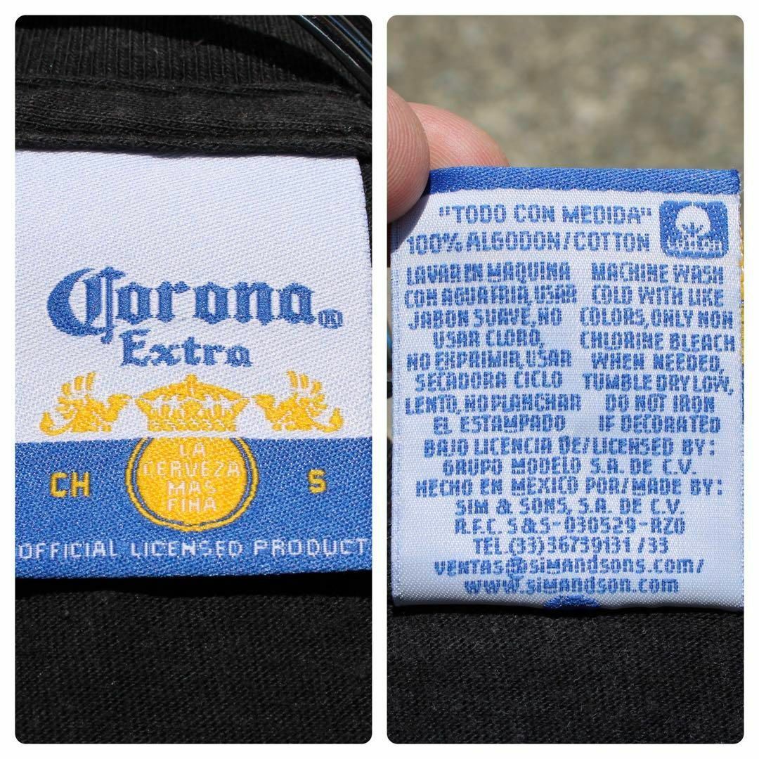 コロナ(コロナ)のCorona Extra BEER ラベルロゴ オフィシャル 古着 Tシャツ メンズのトップス(Tシャツ/カットソー(半袖/袖なし))の商品写真