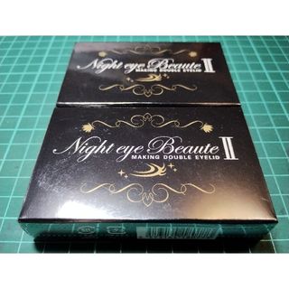 ナイトアイボーテ(nighteyebeaute)の新品 ナイトアイボーテ2  アイプチ 二重のり美容成分高配合 夜 二重矯正 セッ(アイテープ)