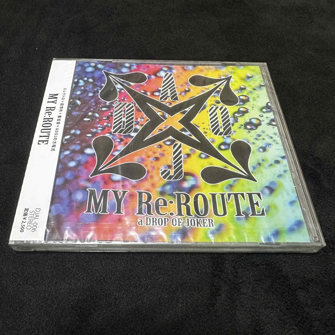 【新品未開封】MY ReROUTE/a DROP OF JOKER【超レア商品】