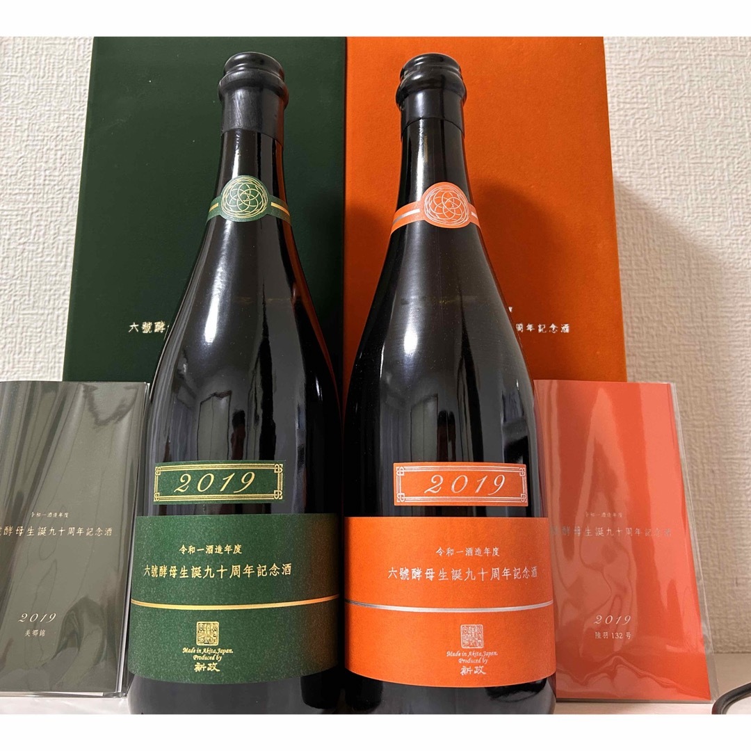 六號酵母生誕九十周年記念酒2019  美郷錦　【新政酒造】760ml