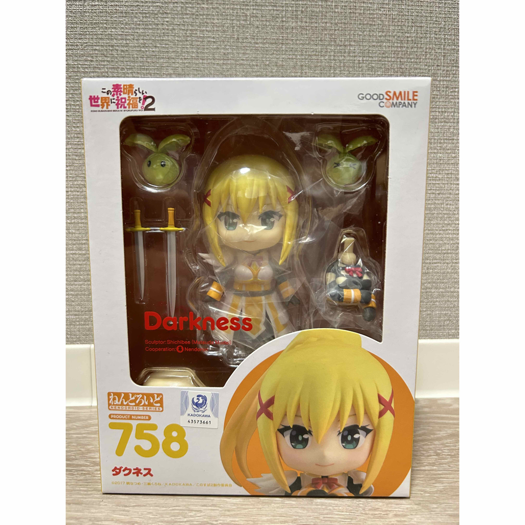 GOOD SMILE COMPANY(グッドスマイルカンパニー)のねんどろいど この素晴らしい世界に祝福を！2 ダクネス 再販分 エンタメ/ホビーのフィギュア(アニメ/ゲーム)の商品写真