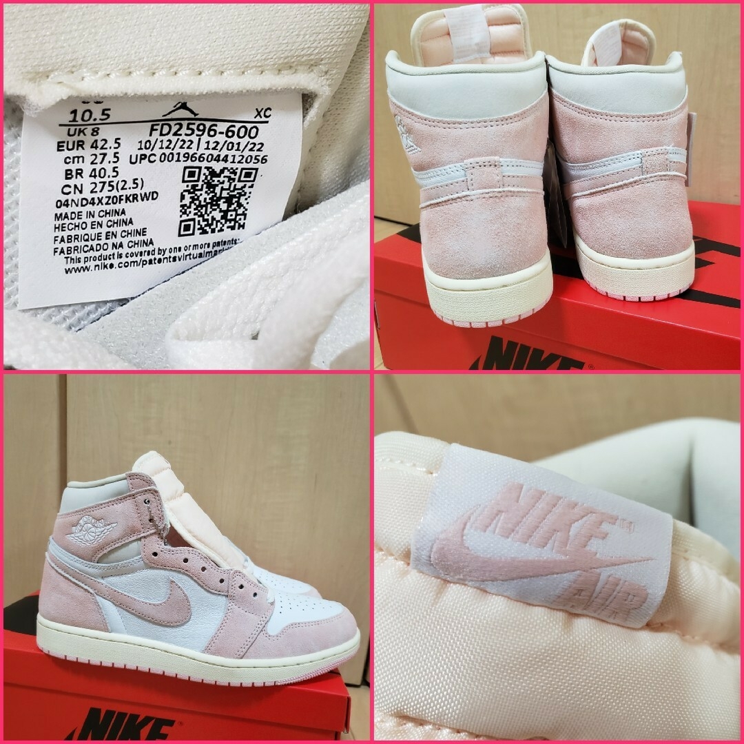 Jordan Brand（NIKE）(ジョーダン)の新品未使用/AIR JORDAN1RETRO HI OG/WASHED PINK メンズの靴/シューズ(スニーカー)の商品写真