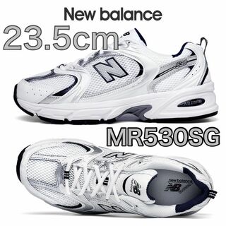 【完売品】 ニューバランス　new balance MR530SG 23.5cm(スニーカー)
