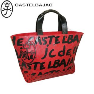 カステルバジャック(CASTELBAJAC)のカステルバジャック ヤリス トートボストン 062701 レッド(トートバッグ)