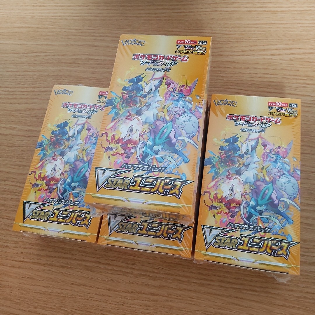 ポケモンカード　未開封シュリンク付き　VSTARユニバース　4box