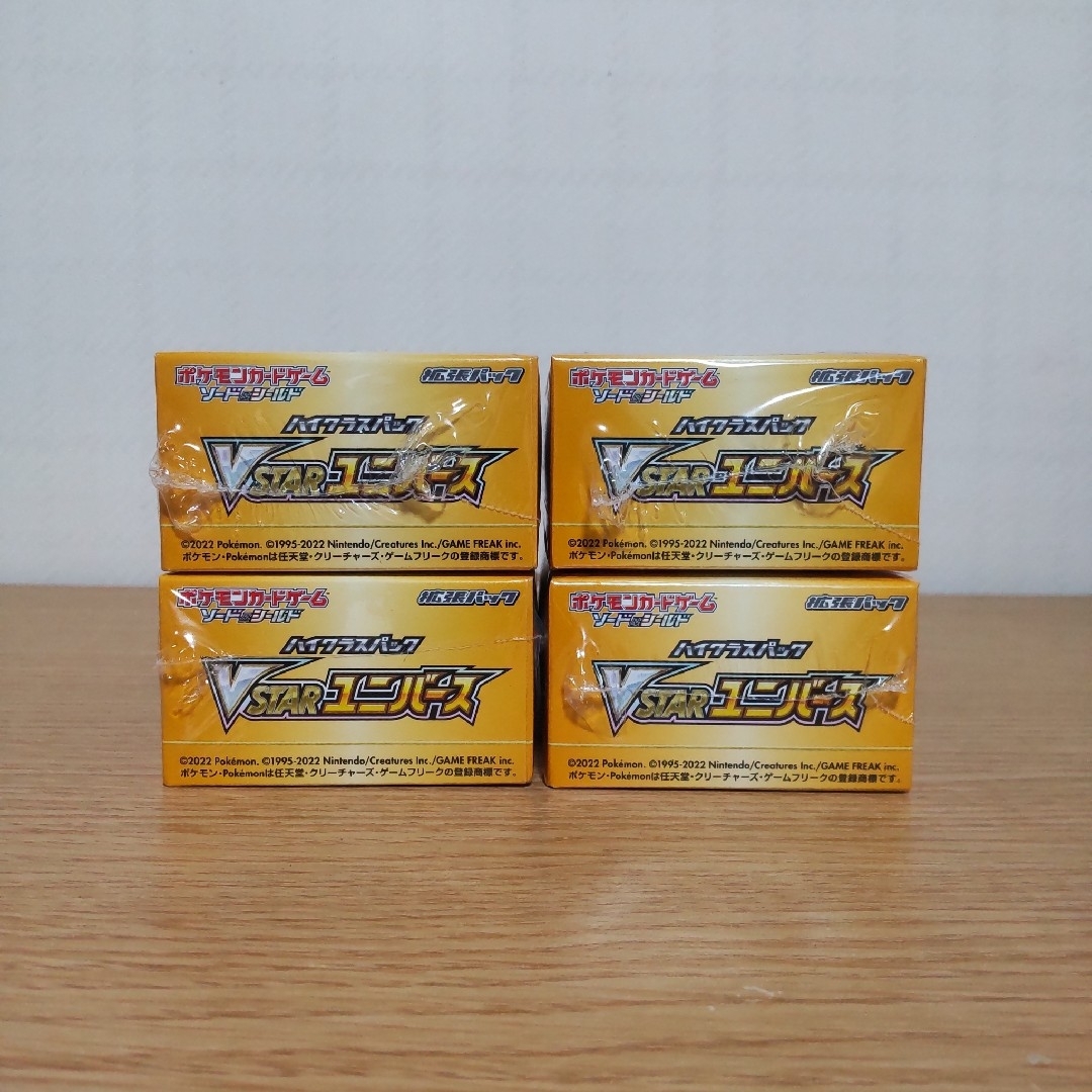 ポケモンカード　未開封シュリンク付き　VSTARユニバース　4box