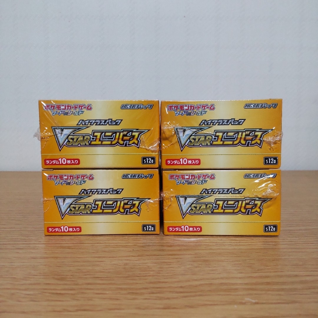 ポケモンカード VSTARユニバース 4BOX シュリンク付き 新品未開封の